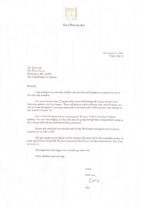IMG-20231115-WA0061