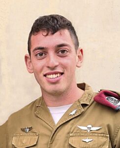 איליי-לוי