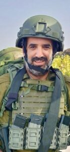נועם-אשרם