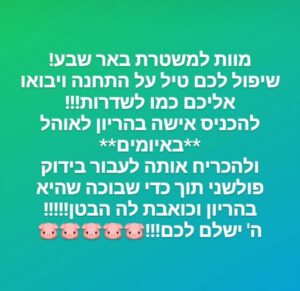 78ce2590-3842-48b8-82f3-098f74531705